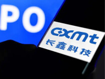 网传演员黄晓明耗资1亿投中长鑫科技浮盈超百亿，知情人士：不实消息