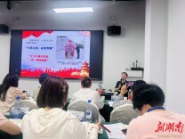 红心铸师魂 数智启新程——“国培计划（2026）”湘西土家族苗族自治州教师校长数字素养提升培训· 泸溪县骨干教师研修班第三天纪实