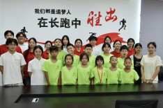 湖南信息学院赴澧县开展公益支教社会实践活动