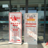 溆浦县爱心驿站建设再传好消息！7个新增爱心驿站将在月底全部投用