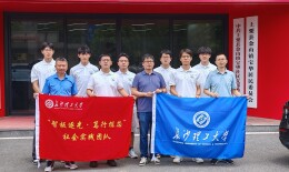 从花炮到半导体：长理学子见证赣湘边县域产业转型新路径