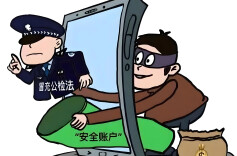 冒充公检法，骗子竟演了16天戏！警民接力反诈“拉回”被洗脑事主