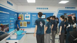 长理交通学子走进G4京港澳株耒扩容工程参观学习