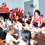 麻阳：筑牢安全防护屏障 暖心公益托管课堂守护乡村少年多彩暑期