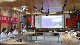 南华大学船山学院实践团赴堰头村开展系列宣讲