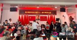 从“办公阵地”到“温馨家园”！花石镇党群服务中心这样“圈粉”