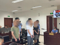 3人1年多PS数百份电子证照，帮“幽灵外卖”上线平台……北京法院开庭审理