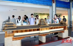 青春聚力侗乡发展