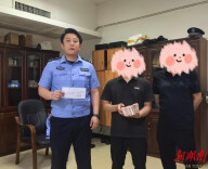 永顺公安成功侦破一起骗取医保基金案件