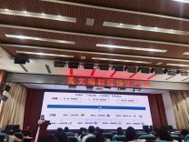 国培传授教研妙招 助力乡村教师做好校本研修
