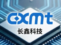长鑫科技：将于7月27日（下周一）科创板上市