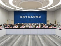 省人大常委会督办重点处理代表建议并开展全员安全生产责任制相关调研