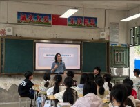 以科创启少年智  以初心守三尺讲台——记汝城县第六中学教师陈为华 