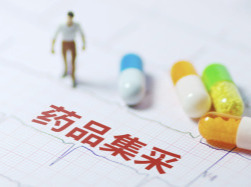 第12批集采7月31日上海开标：65个品种，设三大规则