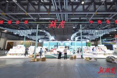 书博会湖南展区布展完成
