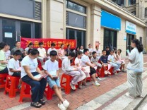 南华大学护理学子赴社区开展“急救+助学”双讲堂