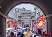 古街新“潮”