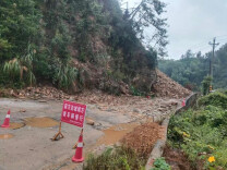 溆浦县成功处置一起滑坡险情 324名群众提前避险