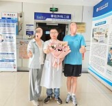 口碑跨越山海 微创破解顽疾