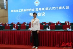 微光成炬⑱｜付林香：半生守得一碗“香”