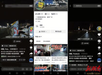 “身边的耒阳好人”短视频何以刷屏全网？