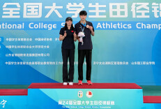 带伤征战诠释青春力量  湖南青年学子唐涛斩获第24届全国大学生田径锦标赛跳远铜牌
