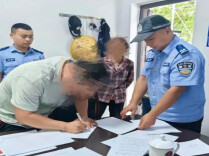 红韵润苗寨 警蓝护民安——古丈民族特色警务守护苗寨长治久安