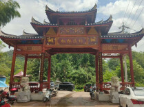 散文 | 诗情画意松林溪