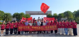 湖南工业大学社会实践服务队开展2026年暑期“三下乡”实践活动