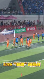 长沙vs永州！新湖南五路记者带你看2026“湘超”揭幕战
