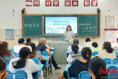  衡阳市珠晖区苗圃小学开展家校共育专题培训活动