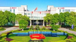 匠心筑梦·技兴三湘 | 三一工匠学院：课堂直通生产一线