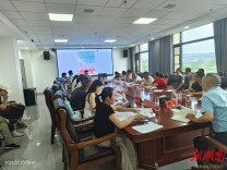提能力 促服务 临湘市残联召开工作推进会暨业务培训会