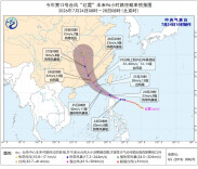 暴雨、局地特大暴雨！株洲天气即将反转