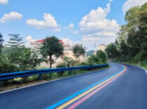 三湘时评丨五条“美丽公路”，照见大美湖南
