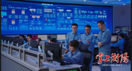 发动原地倍增引擎③丨聚数智之力 启铜业新程——五矿铜业以数智转型驱动“原地倍增”发展纪实