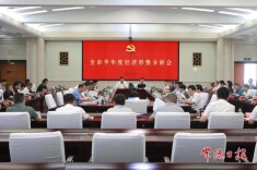 罗毅君主持召开常德市半年度经济形势分析会
