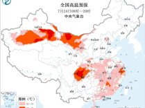高温、暴雨、台风、强对流4预警齐发，湖南北部等地有35℃以上高温天气