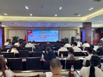 2026年天心区职工“大思政课”城南路街道课堂开讲