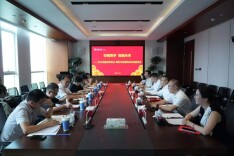 长沙金融业联合会组织召开省内高校与金融机构交流座谈会