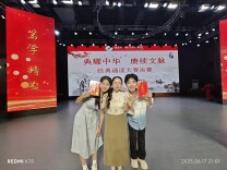 以赛育人传经典 匠心指导结硕果——记湖南化工职业技术大学教师周丫