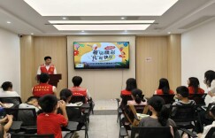校社联动强技能 志愿服务护平安——湖南安全技术职院民安防灾减灾志愿服务队走进社区开展社会实践活动