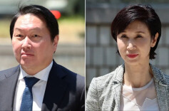 SK掌门人“天价离婚案”宣判：前妻分走9440亿韩元