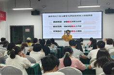 AI赋能课堂，素养导向育人——“国培计划（2026）”湘西州教师校长智能素养提升培训•泸溪县骨干教师研修第四天纪实
