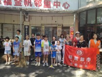 这个青少年乡土科普课堂，让老物件里读懂家门口的“从前慢”