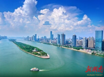 长沙，加油！