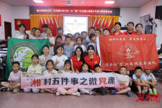 澧县甘溪滩镇：红色美育进乡村，薪火相传育童心