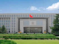 我国社会稳定形势持续向好 中国式安全感成热门话题
