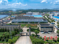 发动原地倍增引擎⑤丨一台“微波炉”烤出六成产能跃升——衡金泰改写APT烘干工艺的“倍增密码”