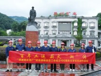 走进历史的纵深！“百年工运 薪火‘湘’传——寻迹百年老厂”庆祝湖南省总工会成立100周年文学采风创作活动侧记